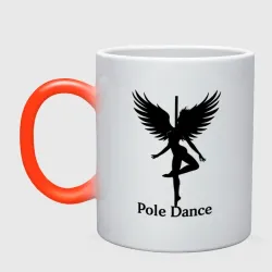 Кружка хамелеон Pole dance с крыльями