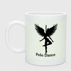 Кружка керамическая Pole dance с крыльями