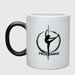 Кружка хамелеон Pole Dance в круге