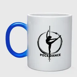 Кружка хамелеон Pole Dance в круге