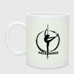 Кружка керамическая Pole Dance в круге