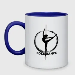 Кружка двухцветная Pole Dance в круге