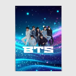 Постер BTS волнистый фон с блестками