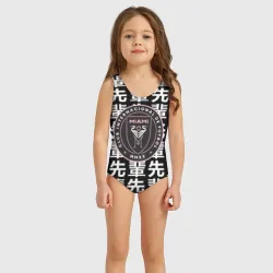 Детский купальник 3D Inter japan black