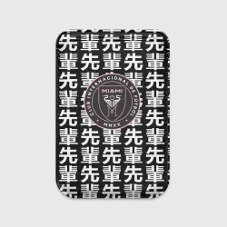 Картхолдер Magsafe магнитный Inter japan black