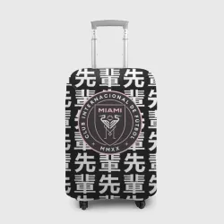 Чехол для чемодана 3D Inter japan black