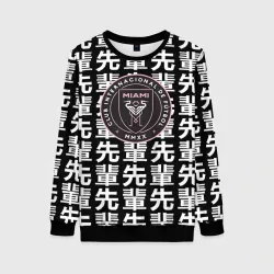 Женский свитшот 3D Inter japan black