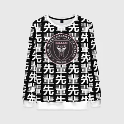 Женский свитшот 3D Inter japan black