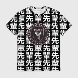 Мужская футболка 3D Inter japan black