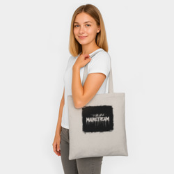 Шоппер BioNature Мейнстрим в подтеках - фото 2