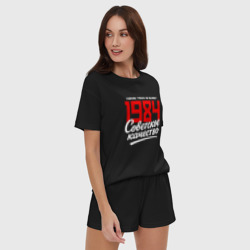 Женская пижама с шортиками хлопок 1984 год рождения, советское качество, сейчас таких не делают - фото 2