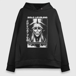 Женское худи Oversize хлопок Solo leveling - божество