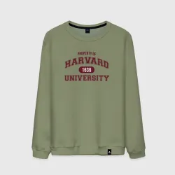 Мужской свитшот хлопок Harvard