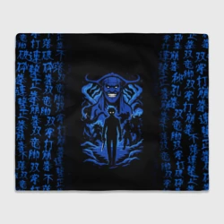 Плед 3D Поднятие уровня в одиночку с иероглифами