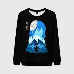 Мужской свитшот 3D Мое перерождение в слизь