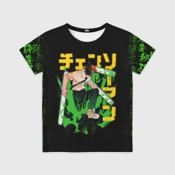 Детская футболка 3D Аниме Человек бензопила