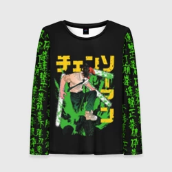Женский лонгслив 3D Аниме Человек бензопила