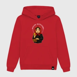 Мужская толстовка хлопок Matryoshka