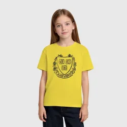 Детская футболка хлопок Harvard veritatis - фото 2