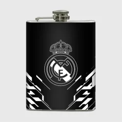 Фляга Real Madrid полосы геомтерия