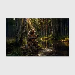 Бумага для упаковки 3D Медведь на рыбалке
