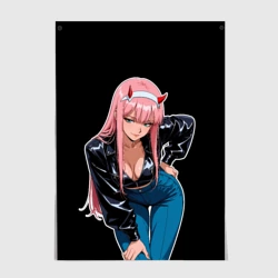 Постер Вайбовая Зеро ту 