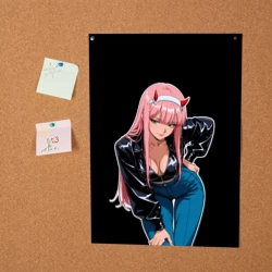 Постер Вайбовая Зеро ту  - фото 2