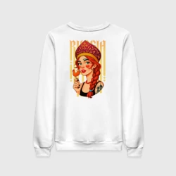 Женский свитшот хлопок Русская девушка