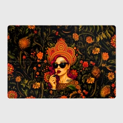 Магнитный плакат 3Х2 Славянская девушка