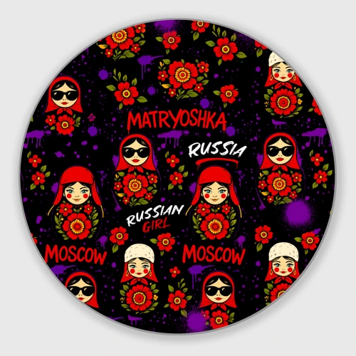 Круглый коврик для мышки Паттерн с матрешками