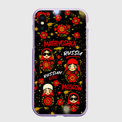 Чехол для iPhone XS Max матовый Матрешки - паттерн