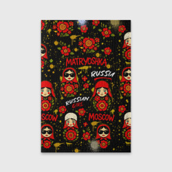Обложка для паспорта матовая кожа Матрешки - паттерн