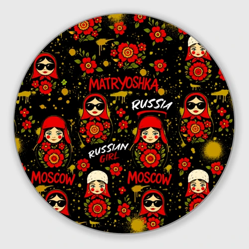 Круглый коврик для мышки Матрешки - паттерн