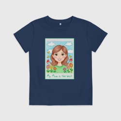 Детская футболка хлопок Моя мама
