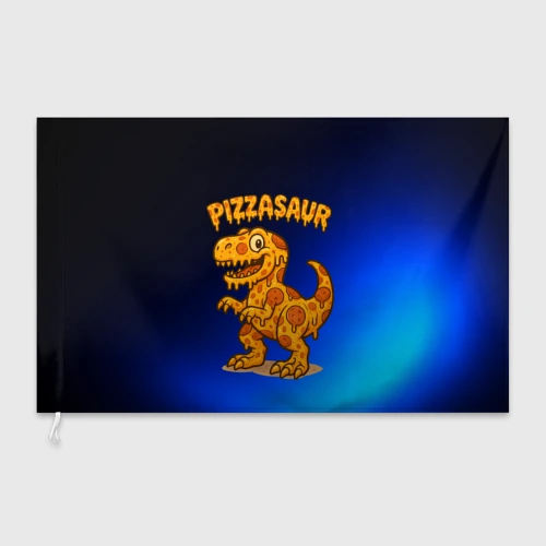 Флаг 3D Пиццазавр