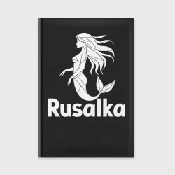 Ежедневник Русалка в стиле мозайка