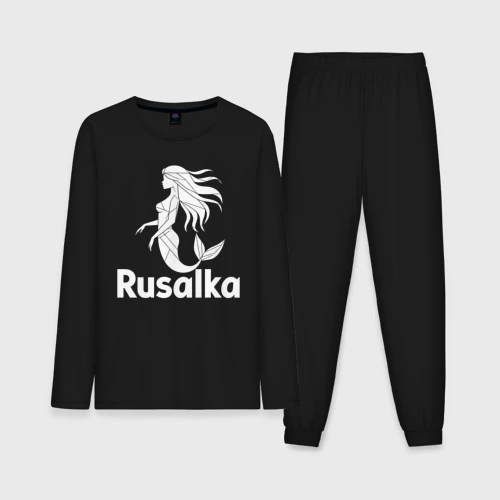 Мужская пижама с лонгсливом хлопок Русалка в стиле мозайка