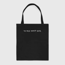 Шоппер BioNature Need for Speed Blacklist Defeated