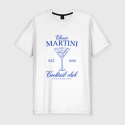 Мужская футболка хлопок Slim Classic martini