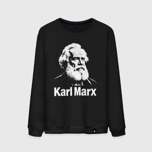 Мужской свитшот хлопок Граффити Карл Маркс