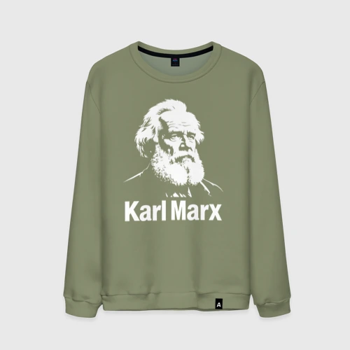 Мужской свитшот хлопок Граффити Карл Маркс