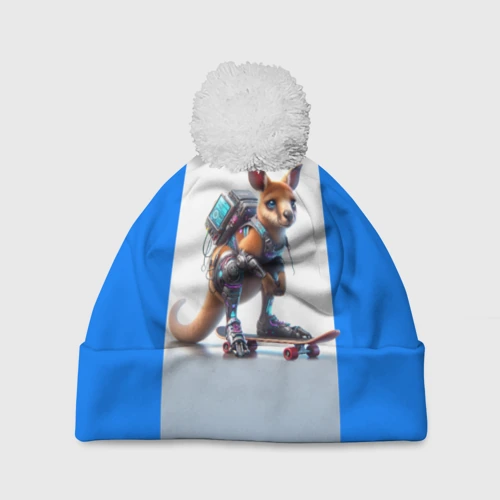 Шапка 3D c помпоном Cyber kangaroo is a cool skateboarder - ai art