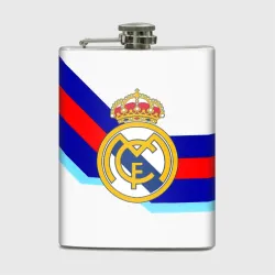 Фляга Real Madrid текстура полосы