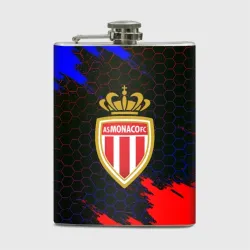 Фляга Monaco брызги красок соты