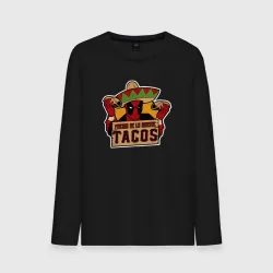 Мужской лонгслив хлопок Tacos Deadpool