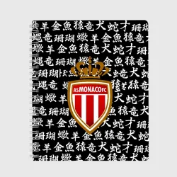 Тетрадь Monaco японские символы текстура