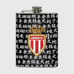 Фляга Monaco японские символы текстура
