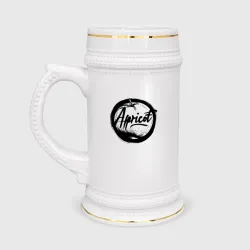 Кружка пивная Абрикос арт