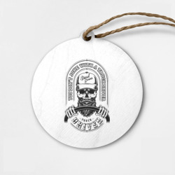 Деревянная игрушка круг Водитель грузовика