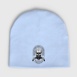 Женская шапка демисезонная Дальнобойщик череп